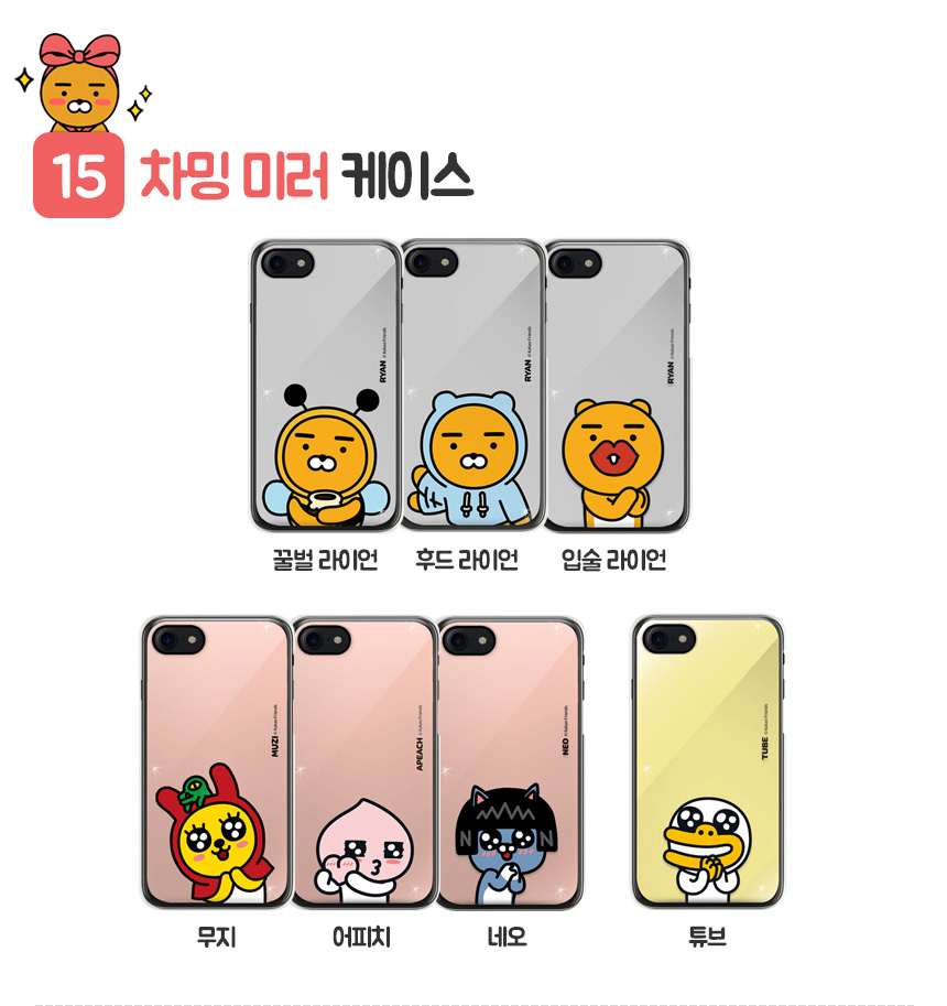 New Cacao Ryan Case Galaxy S8 G6 Notebook 5 Luxury