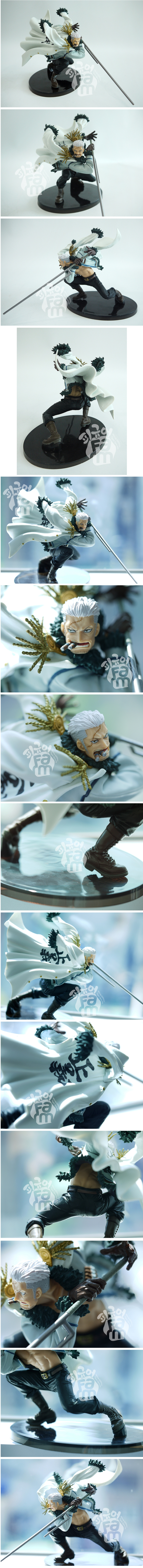 Scoutures BIG Form Wang Normal Battle 6 Smoker Fig