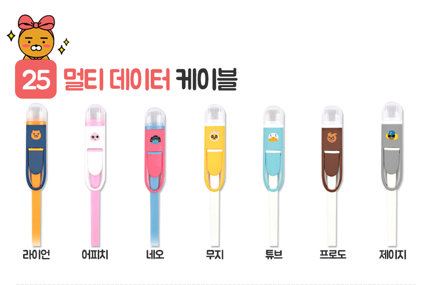 New Cacao Ryan Case Galaxy S8 G6 Notebook 5 Luxury