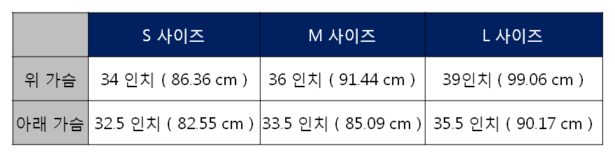 New Sleep Bra 6 Sports Yoga Exercise Breast Enhanc