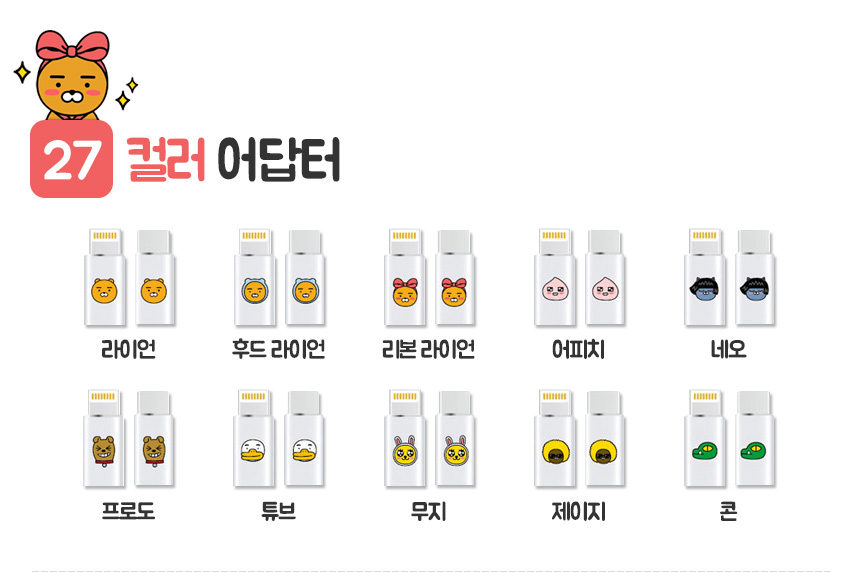 New Cacao Ryan Case Galaxy S8 G6 Notebook 5 Luxury