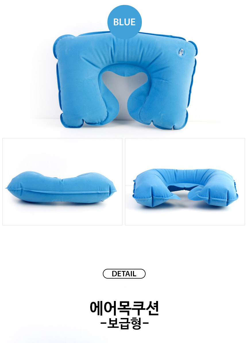 Travel Neck Cushion Microfiber Air Travel Neck Pil