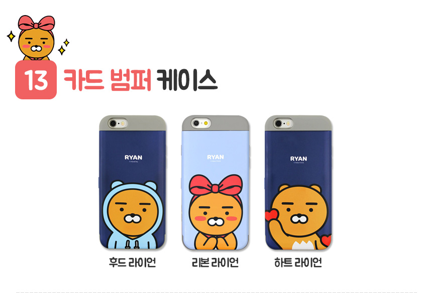 New Cacao Ryan Case Galaxy S8 G6 Notebook 5 Luxury