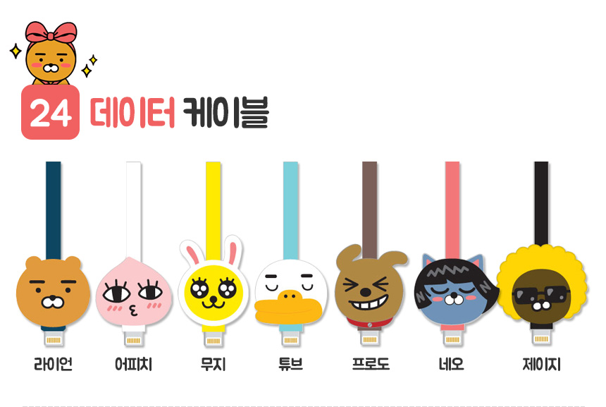 New Cacao Ryan Case Galaxy S8 G6 Notebook 5 Luxury