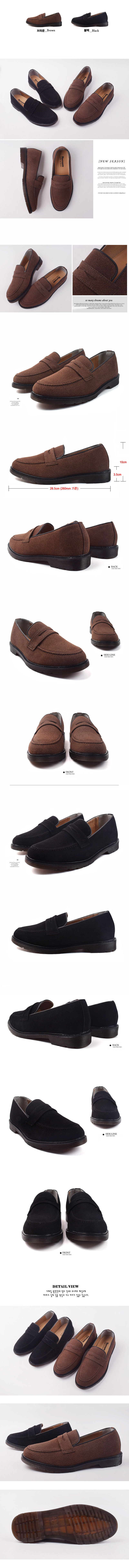 Men's suede loafers Penny Daily Casual Shoes Au