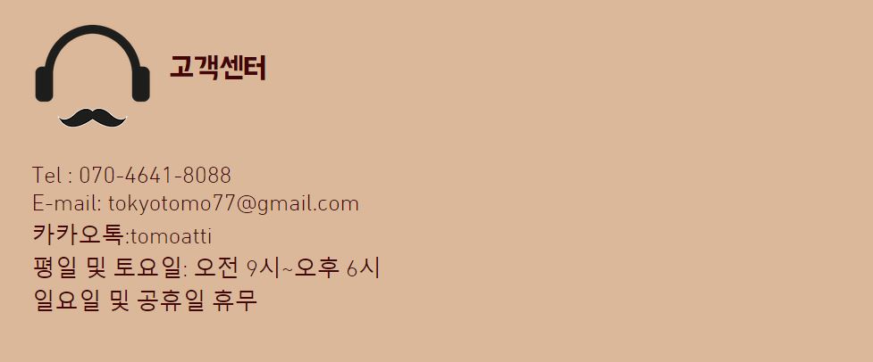 Japan Dean &amp Deluca cooler bag 3 piece set GLOW