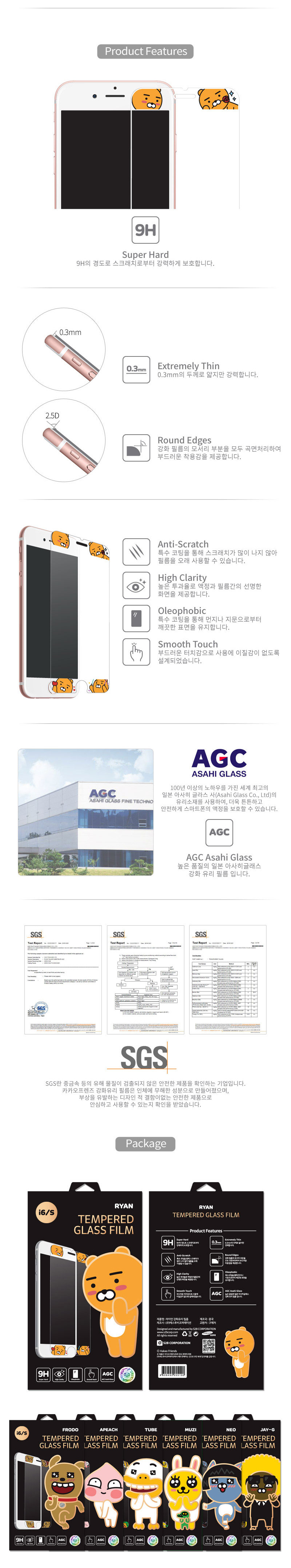 New Cacao Ryan Case Galaxy S8 G6 Notebook 5 Luxury