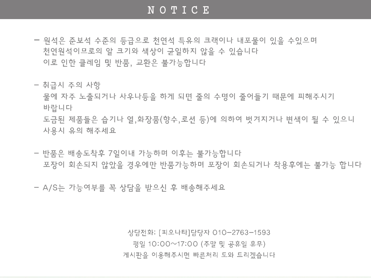 New Fionata 925 Oval Mirror Ball Foil Gift Gift Gi