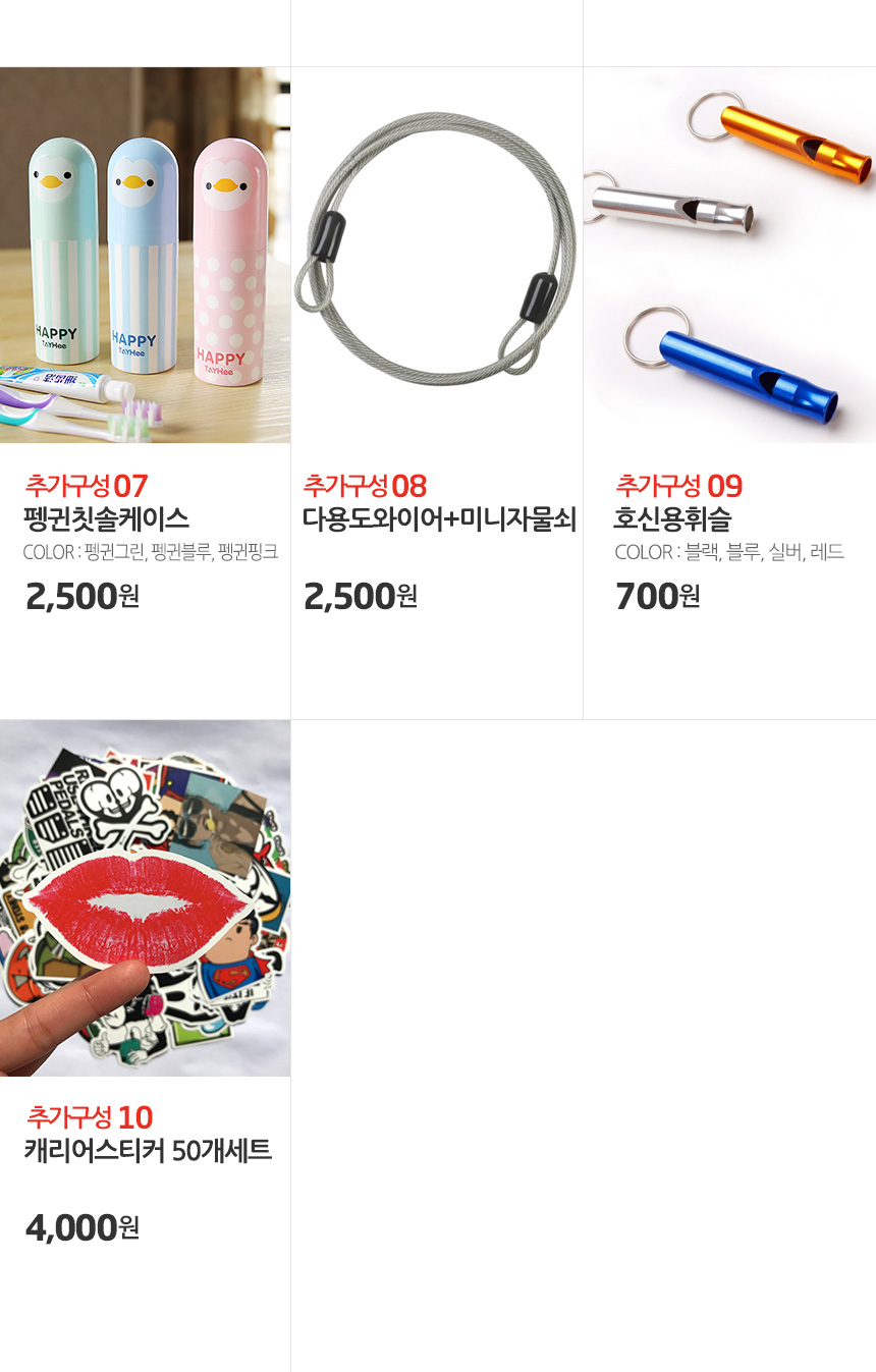 Travel Neck Cushion Microfiber Air Travel Neck Pil