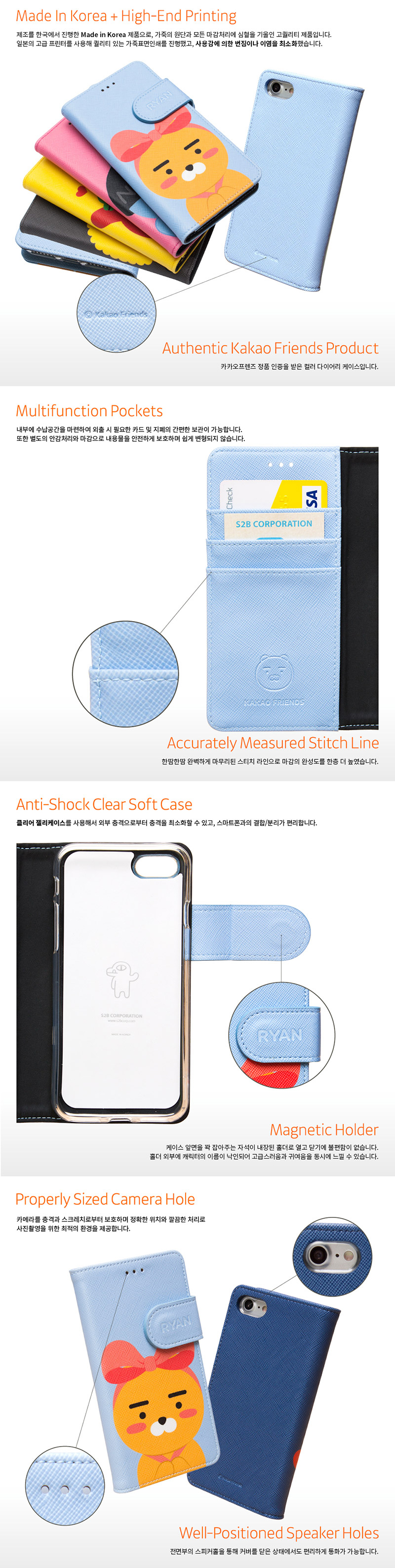 New Cacao Ryan Case Galaxy S8 G6 Notebook 5 Luxury