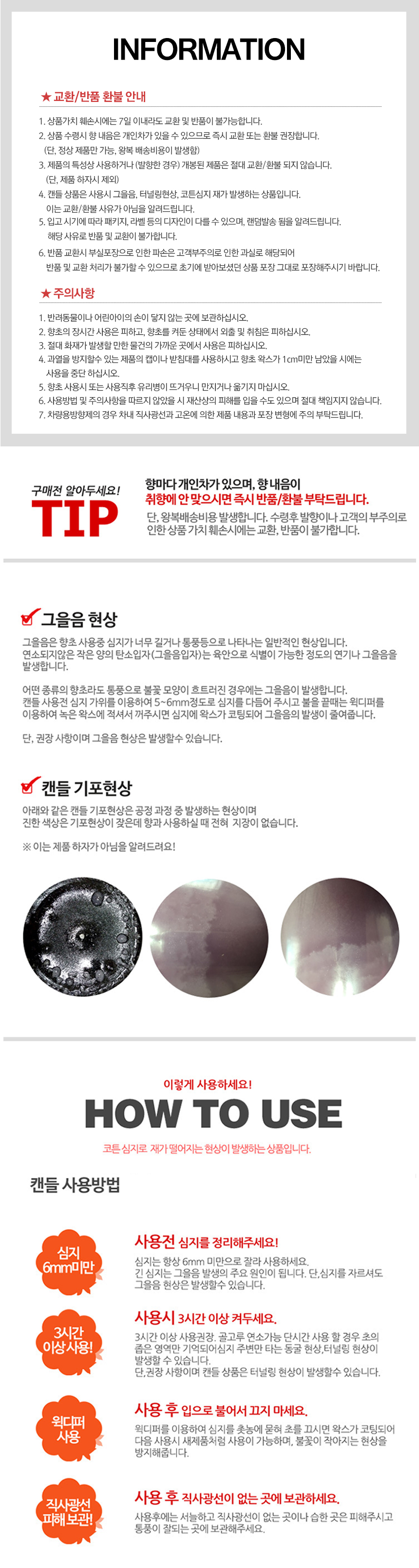 Car Air Freshener Yankee Candle Paper Type Ultimat