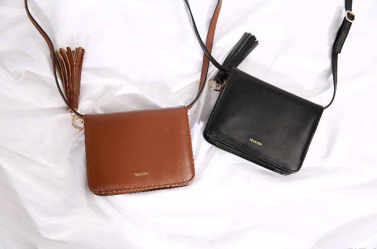 New Mini Square Tassel Cross Bag 2COL Leather Leat