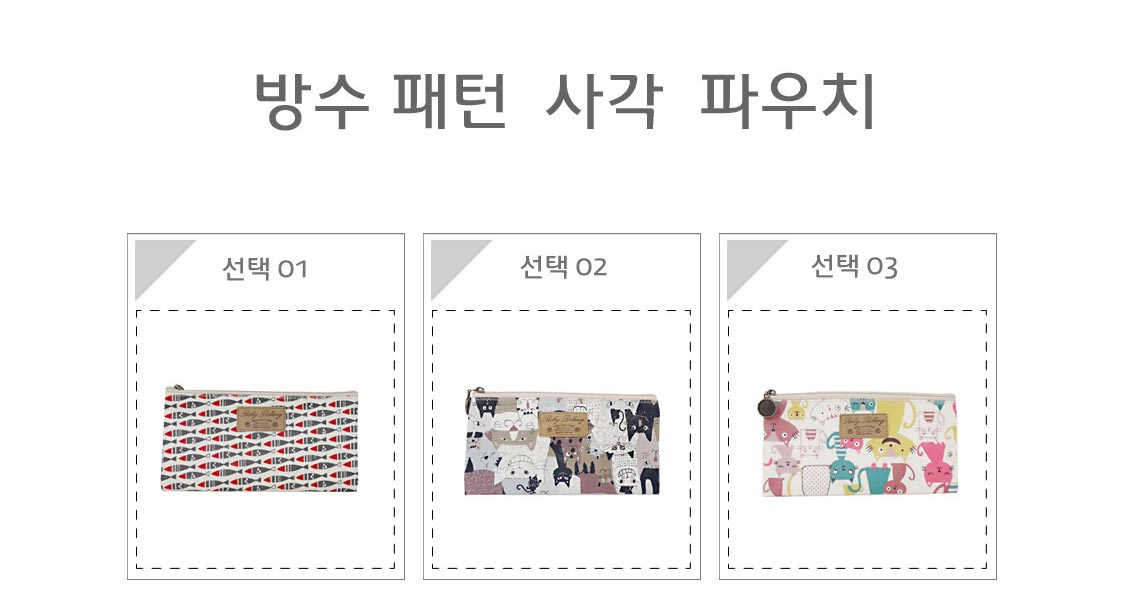 New Easy-to-use stylish waterproof pajamas 30 wome