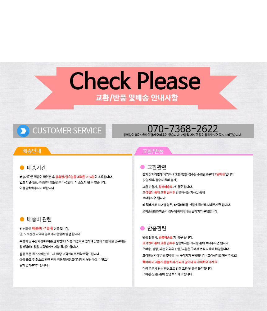 NEW NUBRA Corset Round Nude Bra Bikini Big Size We