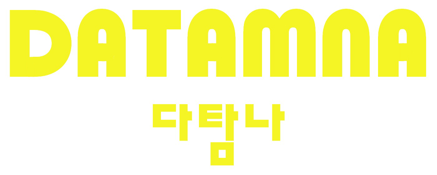 Women Jeans Pants Tidy Basic Yellowing Pussy Skinn