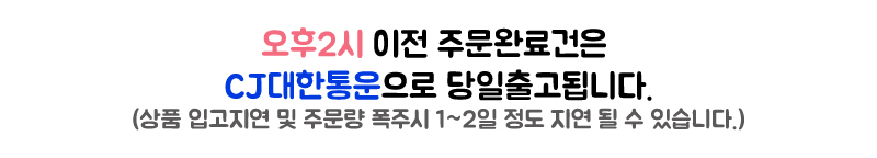 Makeup Aging Fact NEW Season 8 EYE TUBEINIS Essenc