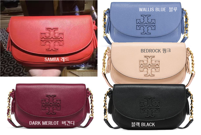 New Domestic Shipping Tory Burch Harper Mini Cross