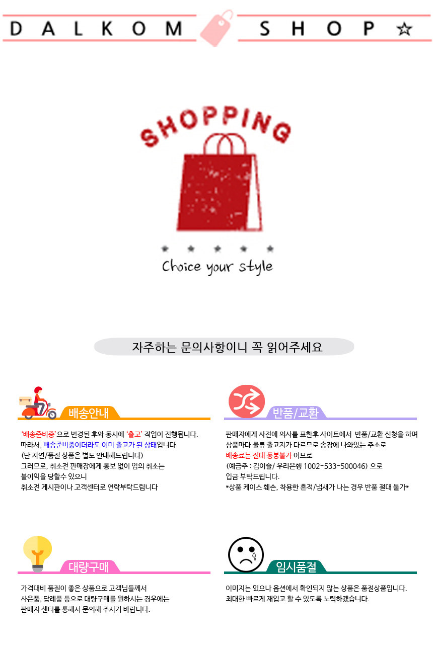 Seamless Shorts Domestic Producer Women's Big S