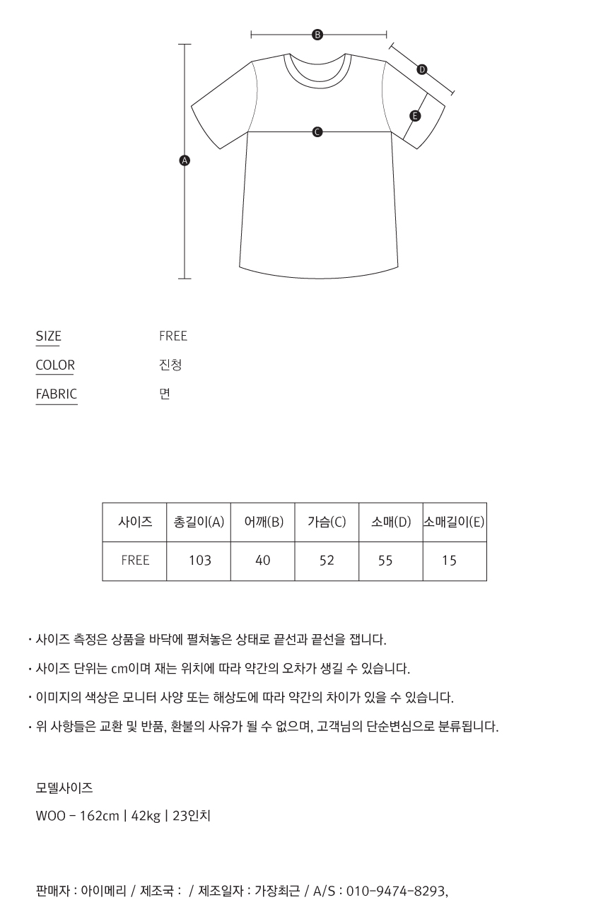 NEW FASHION LADY GIRL DRESS summer blue denim long