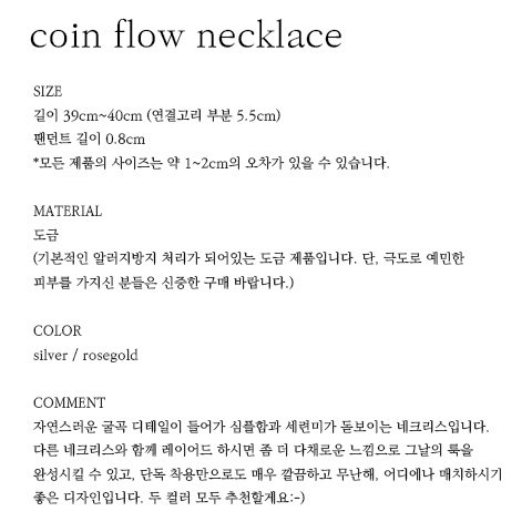 Coin-flow necklace simple necklace Round Circle Wo