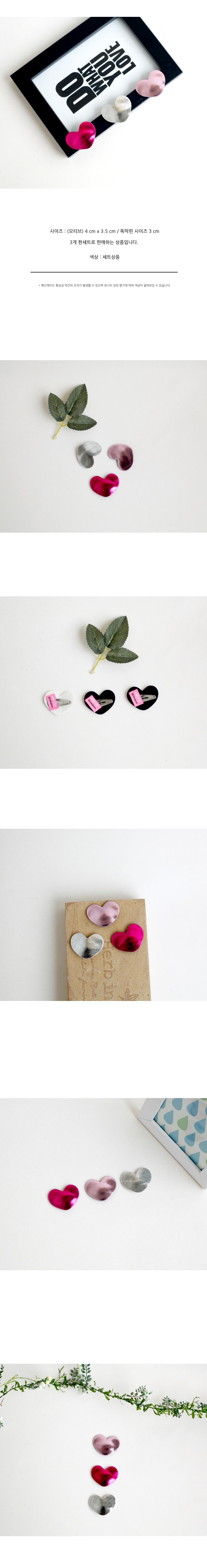 NEW HAIR CLIP HOOP 3 pcs all-round heart tick pin 