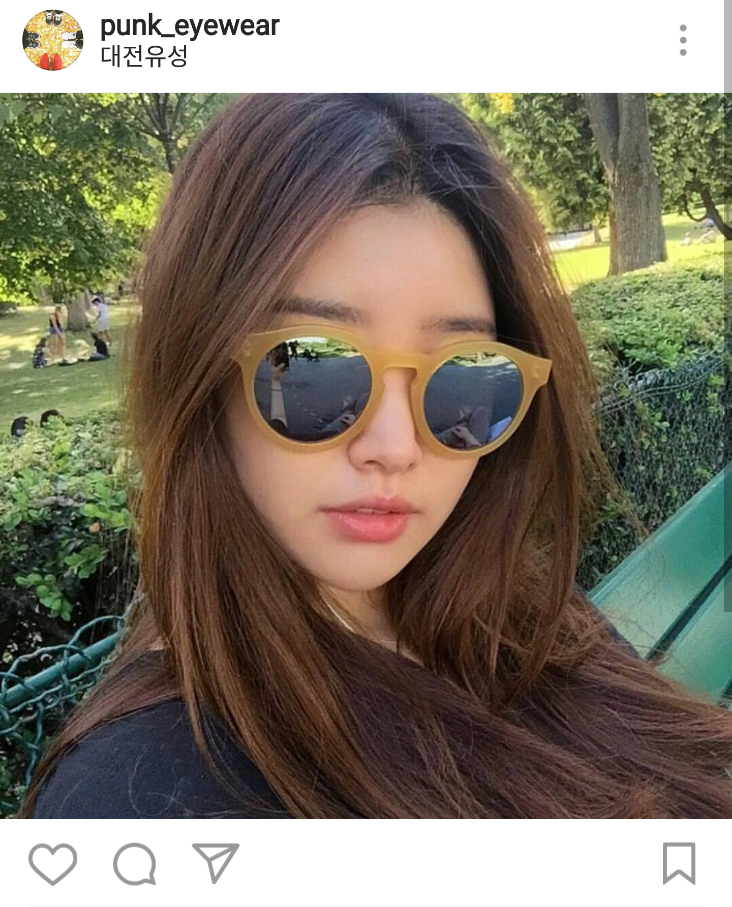 NEW FASHION SUNGLASSES FUNK Sunglasses 15.6 PUNK