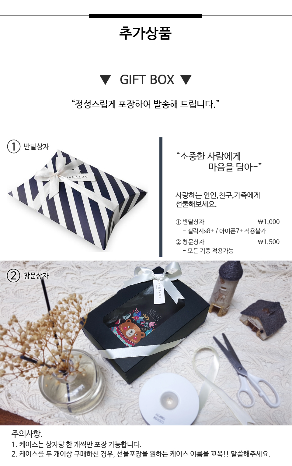 New Shiny Diamond Hologram Case Galaxy s8 Plus Uni