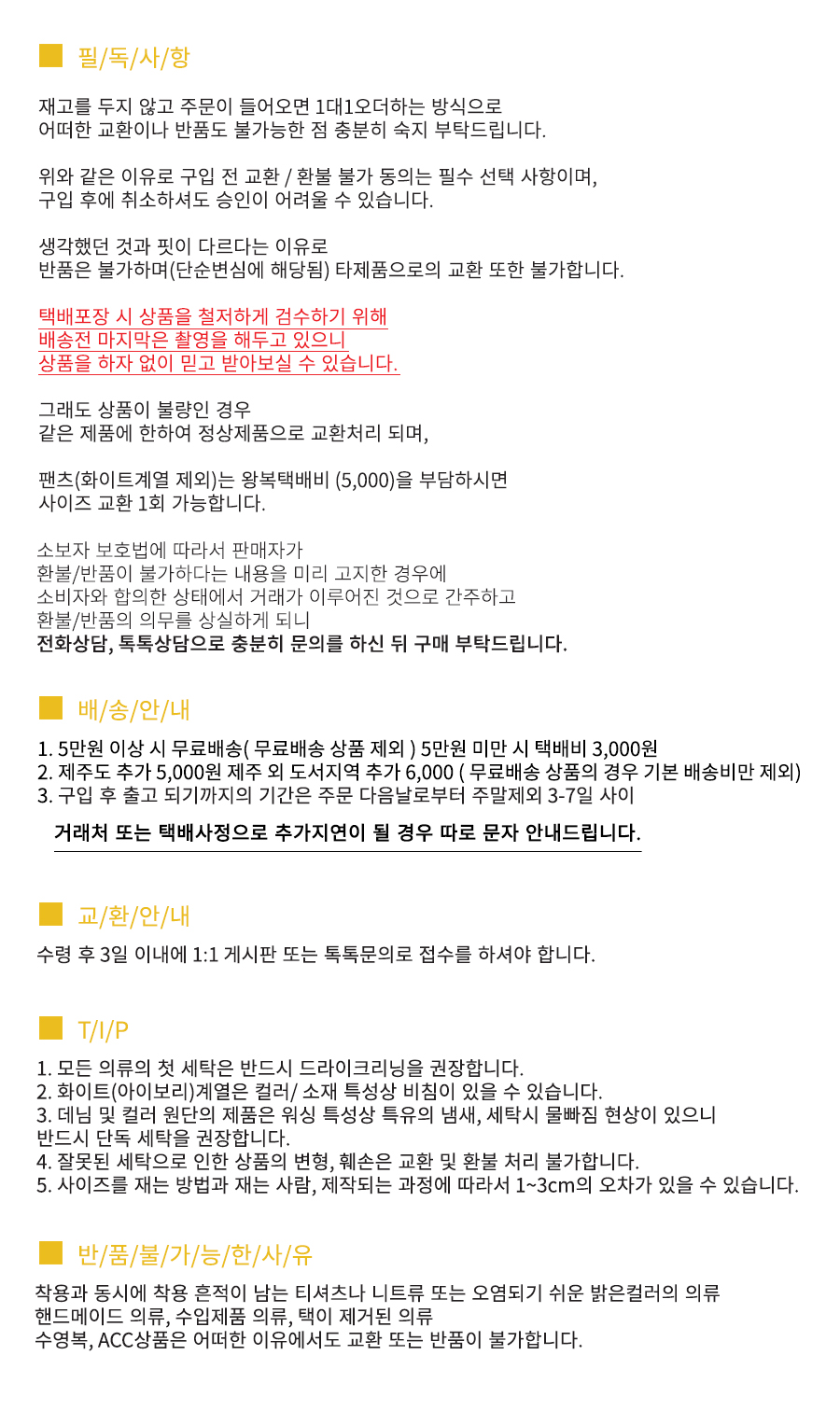 Cell Love Halter Nose Sleeveless Basic T-shirt Sum