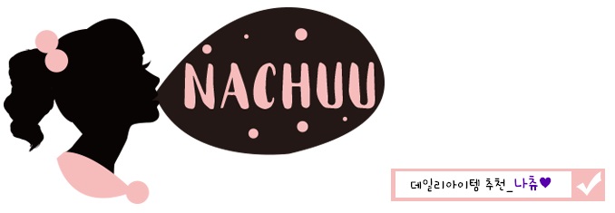 NEW HAIR CLIP HOOP 3 pcs all-round heart tick pin 