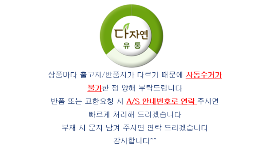 New Popular Himalayan Nourishing Moisturizing Nour