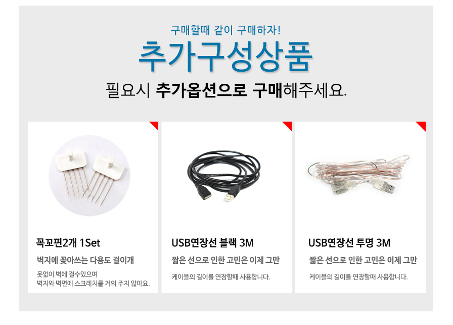 Large 3D led wall clock 3d modern wall hanging int