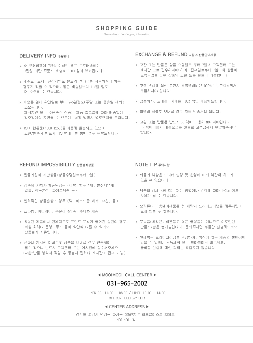 NEW FASHION SUNGLASSES Oversized Sunglasses, Black