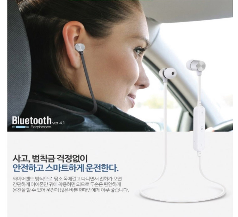 NEW BLUETOOTH EARPHONE SMARTEK Bluetooth wireless 