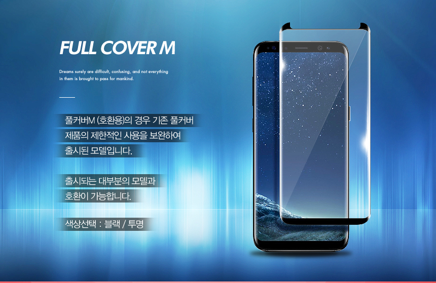 New Galaxy S8 Plus Case Dual s8 s8 Slim simple des