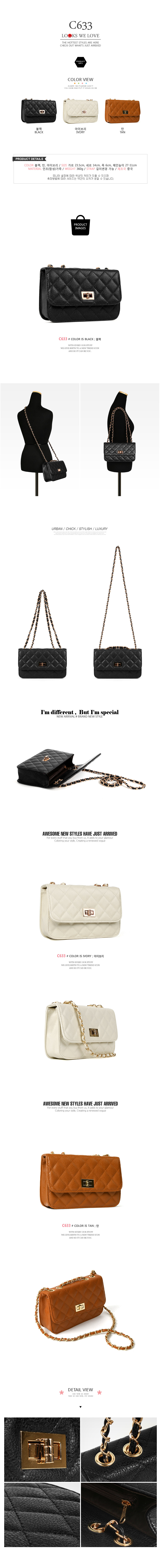 New Select Bag Mini Embro Crossover Clutch Bag 3 c