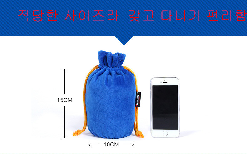 Travel Neck Cushion portable air pump neck pillow 