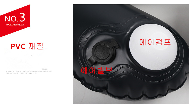 Travel Neck Cushion portable air pump neck pillow 