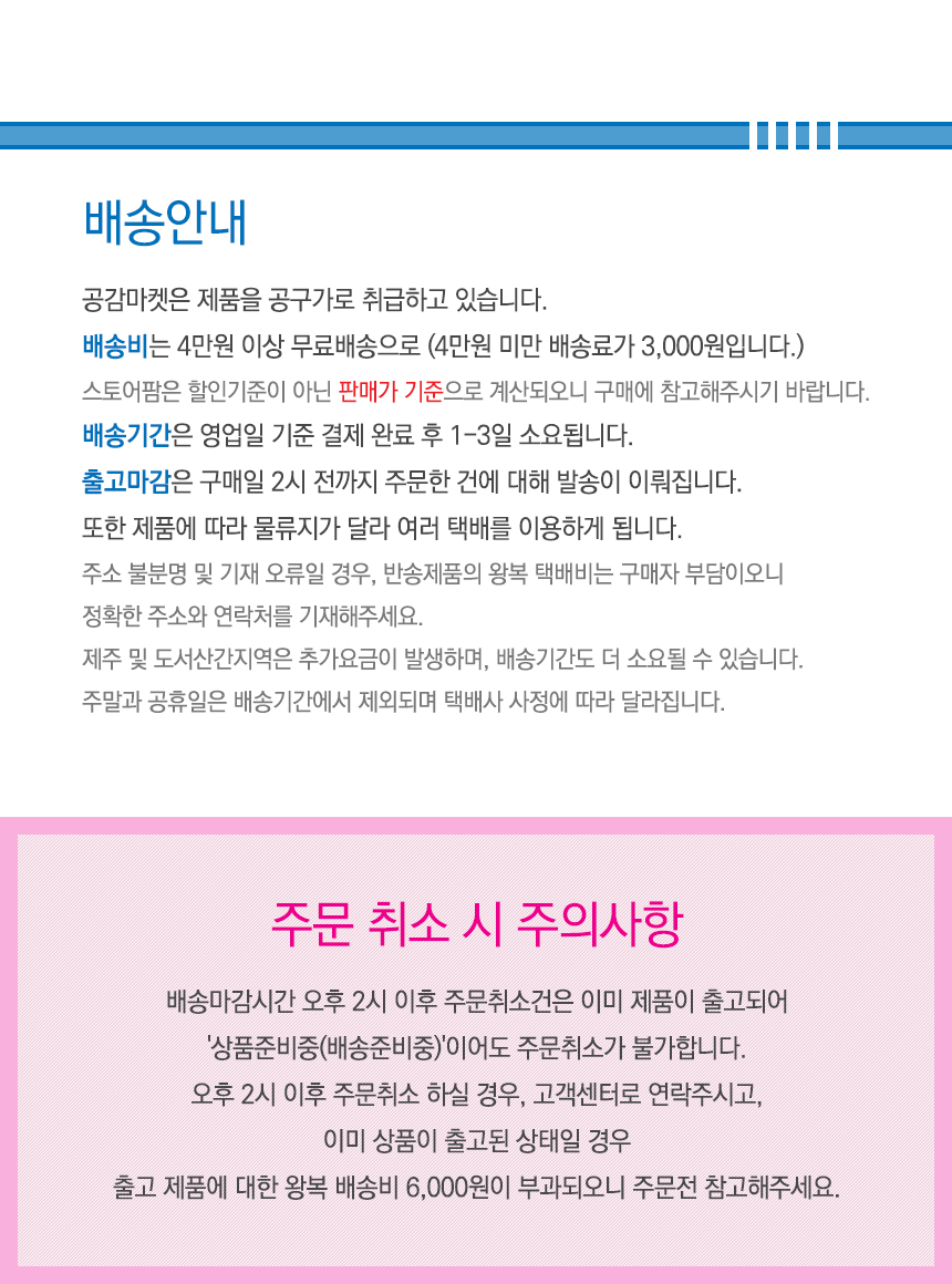 Noiseless wall clock electronic clock 3DLED wall i