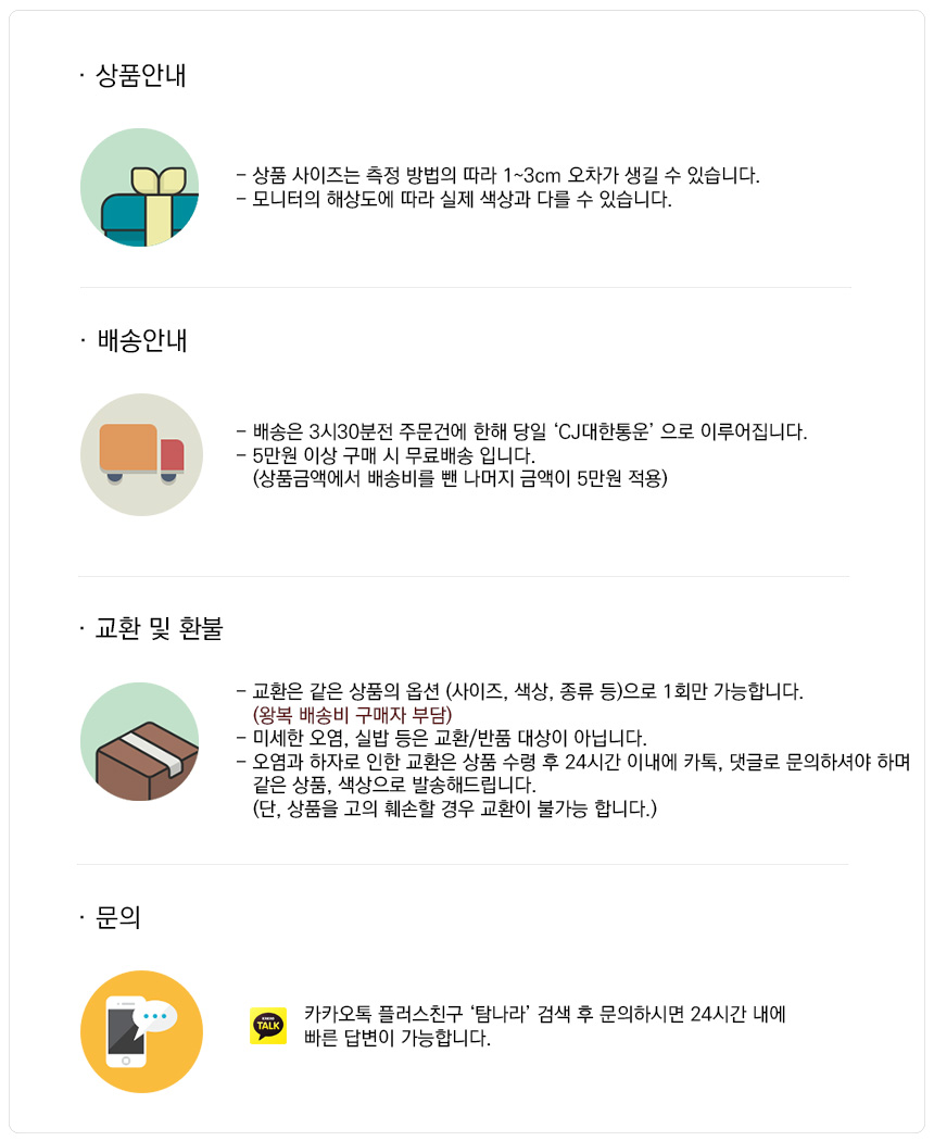 New Totoro flat pouch ver2 Teenage female elementa