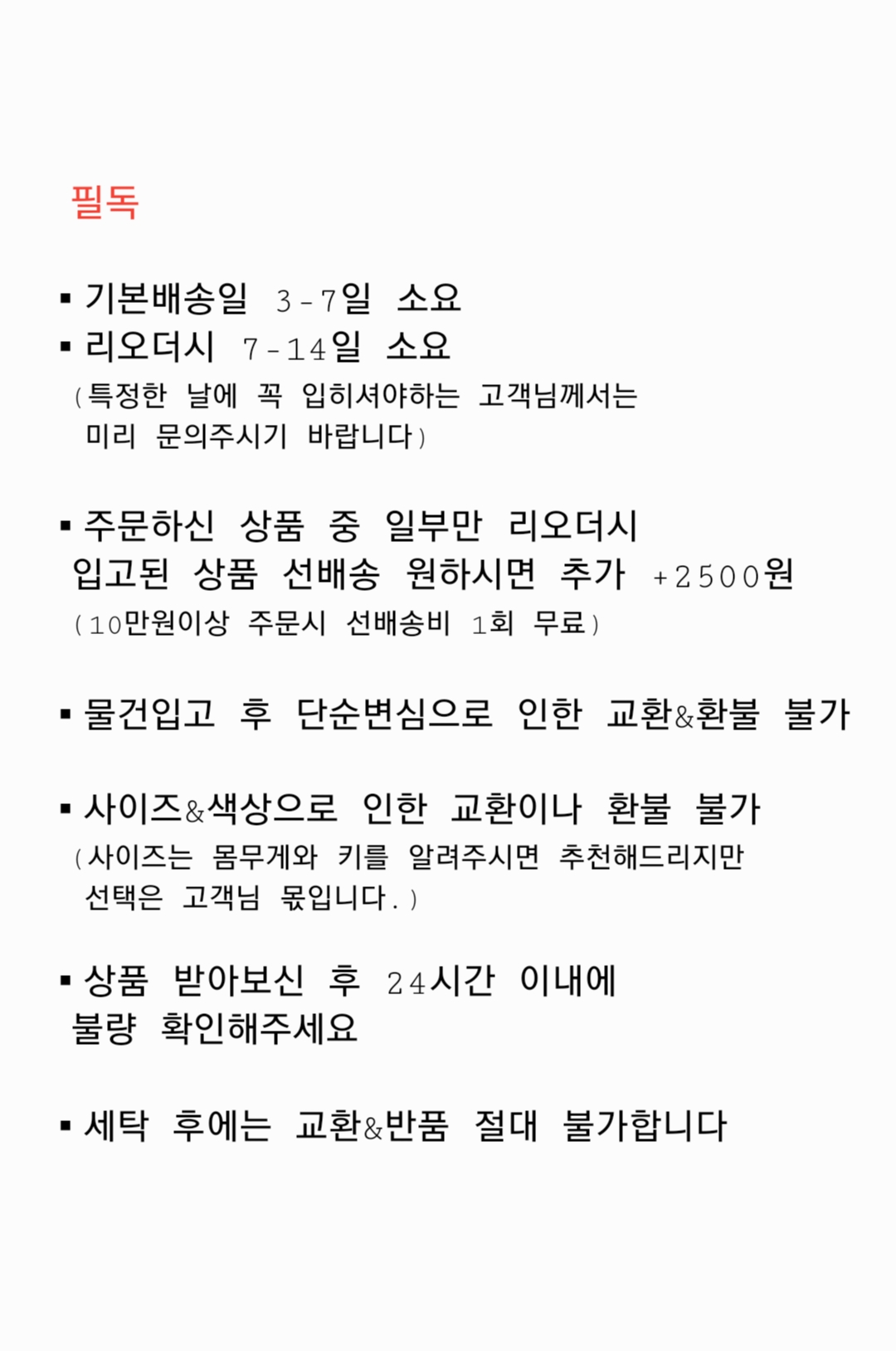 NEW CHILDREN BAG Pocket Backpack Toddler Bag Daily