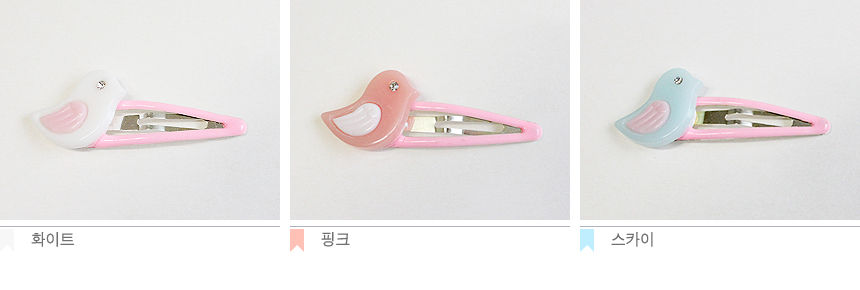 Infant tick pin collection from 800 won ~ hairpin 