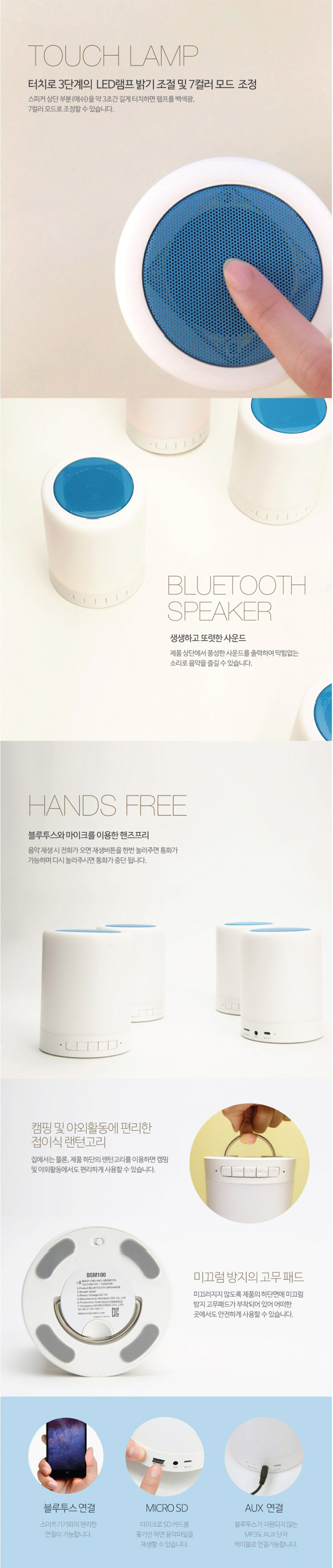 NEW BLUETOOTH EARPHONE Ultra light sound quality B