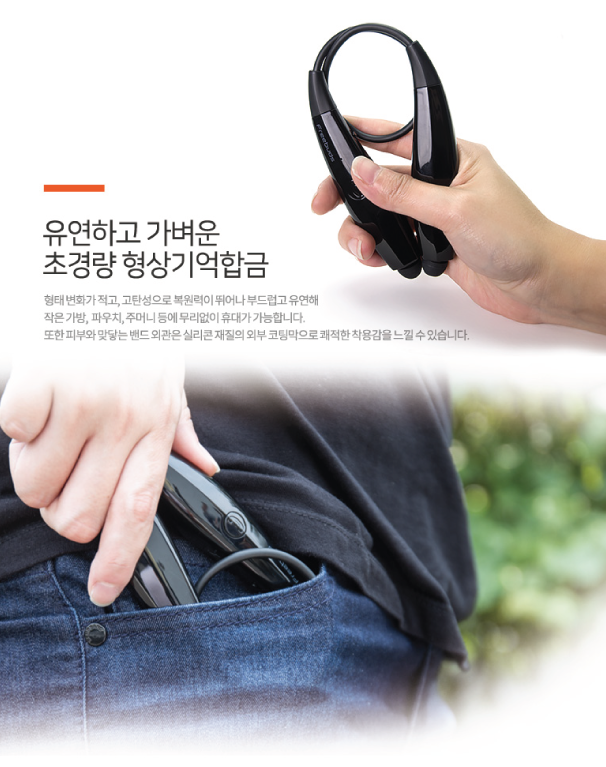 NEW BLUETOOTH EARPHONE archon Freebuds N3