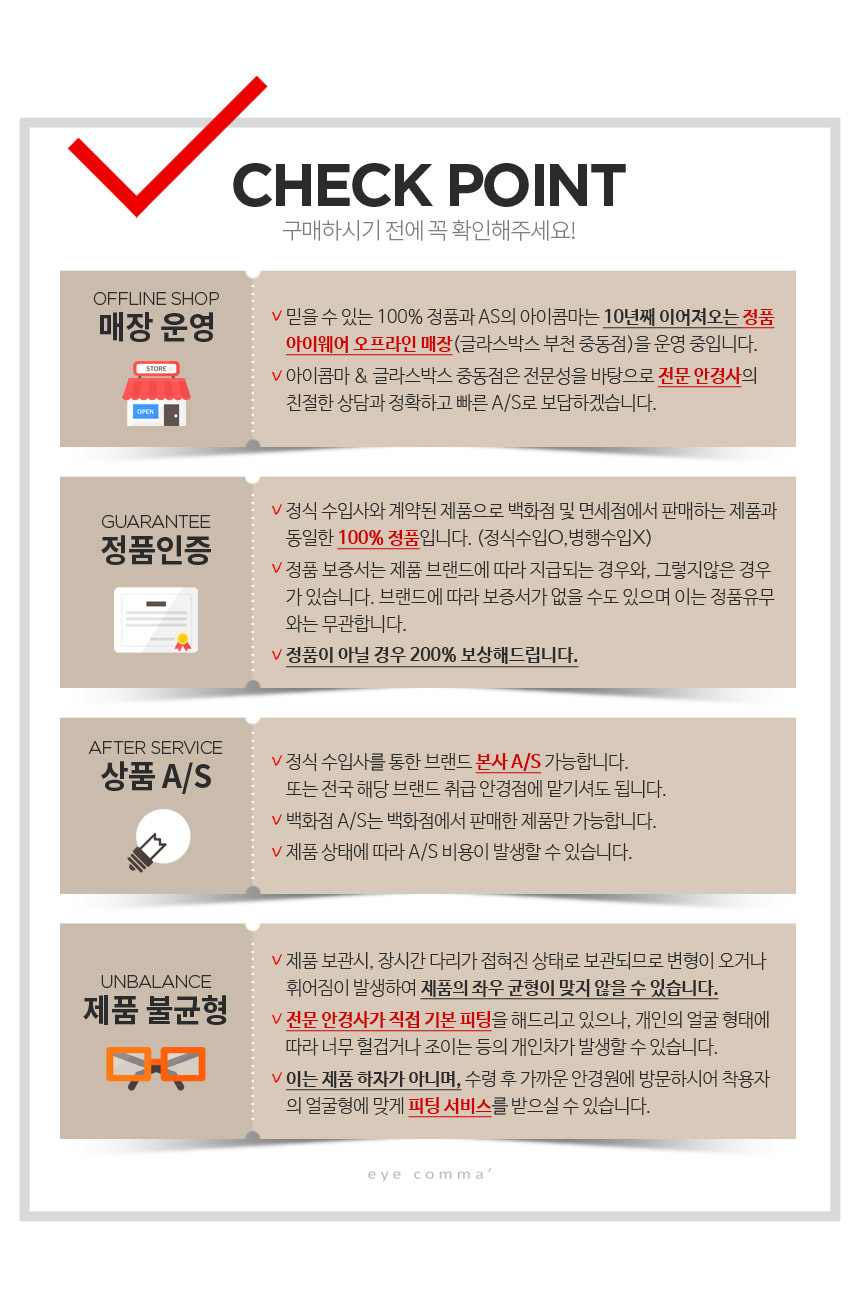 NEW FASHION SUNGLASSES SNRD Second Round 2017