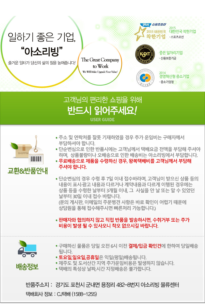 NEW FRYING PAN Top IH Induction Frying pan 20cm 26