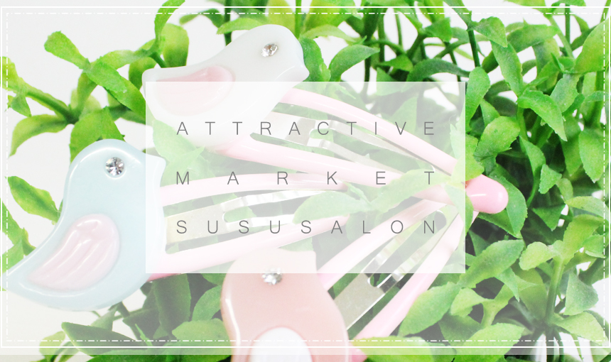 Infant tick pin collection from 800 won ~ hairpin 