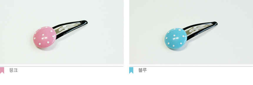 Infant tick pin collection from 800 won ~ hairpin 