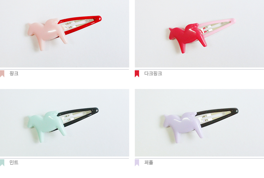 Infant tick pin collection from 800 won ~ hairpin 