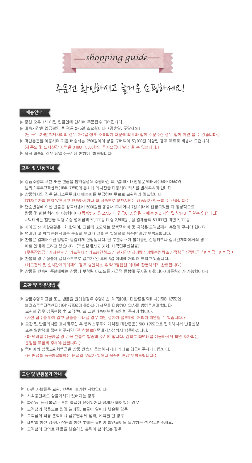 NEW FASHION LADY GIRL Blouse Summer Chiffon Ethnic