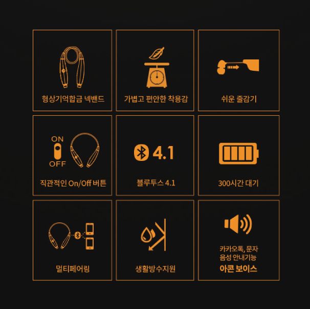 NEW BLUETOOTH EARPHONE archon Freebuds N3